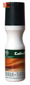 Collonil Nubuk Textile