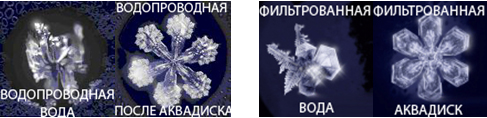 Безимени-1.jpg Безимени-1.jpg