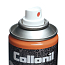 Высокоэффективный защитный спрей для всех видов материаллов Collonil CARBON PRO, 400 ml Highly_effective_protective_spray_for_all_types_of_materials_Collonil_CARBON_PRO_5.jpg