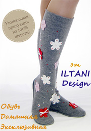 Носожки женские ILTANI Design Носожки женские ILTANI Design