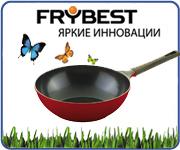 ������ � ������������ ��������� Frybest