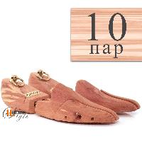 Формодержатели. Новое спец предложение Формодержатели. Новое спец предложение