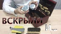 Tarrago набор для обуви. Ларец с косметикой для обуви Tarrago TCV17
