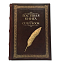 Гостевая книга с литьем Guest_book_with_casting.jpg