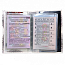Обложка для документов Quarro из кожи змеи AN-012 51226_3.jpg