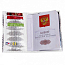 Обложка для документов Quarro из кожи змеи AN-012 51226_2.jpg