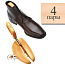Формодержатели для обуви Dasco универсальные бук с ручкой 4 пары Англия dasco_shoe_trees1_4.jpg